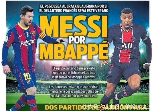 威少15+10率队终结7连败，死神怒火唤不醒小贾，火箭三星空砍73分