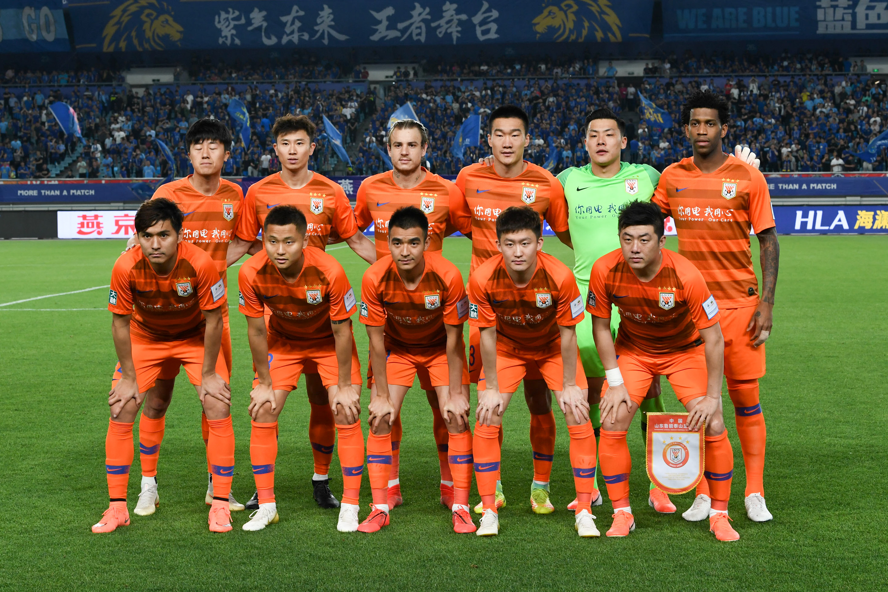 《海绵宝宝：潮汐巨神》多平台发售 3D动作冒险